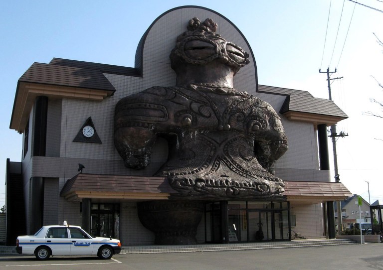 Doguu Building Dogū: from prehistoric figurines to collectible pocket monsters ...